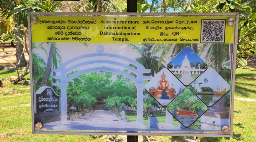 jaffna