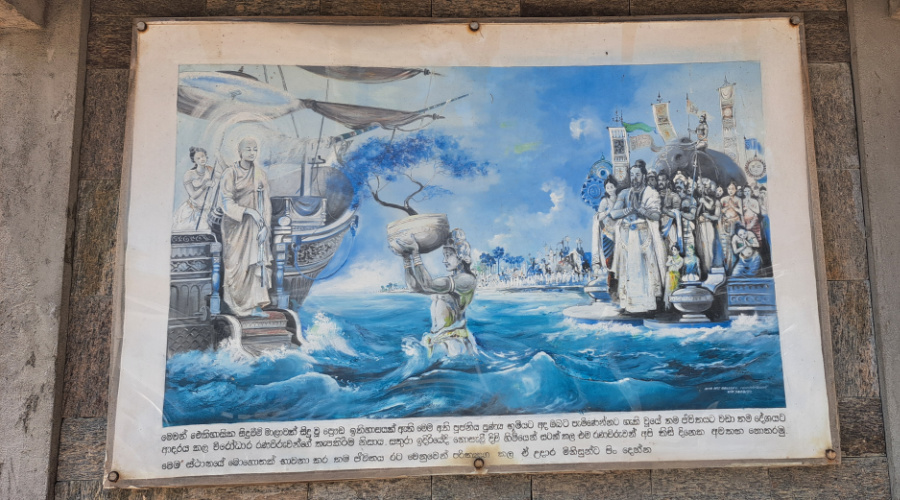 jaffna