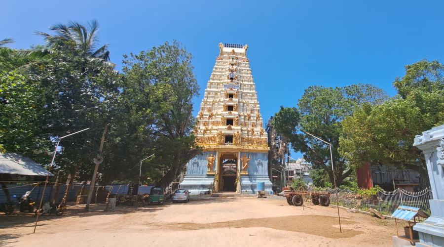 jaffna