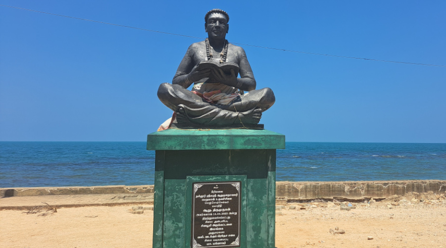 jaffna